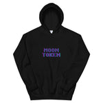 Moon8Bit Hoodie LIMITED EDITION